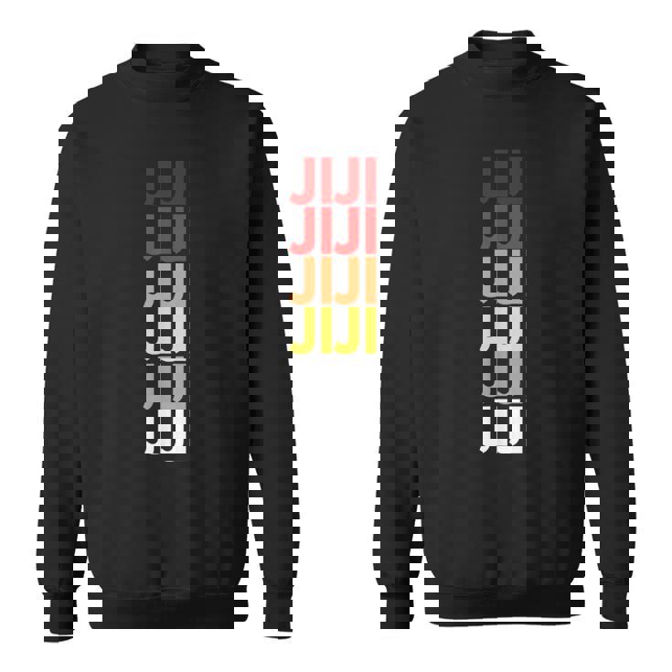 ジジのおじいちゃんが日本語でジジにちなんだカラフルな名前 スウェットシャツ