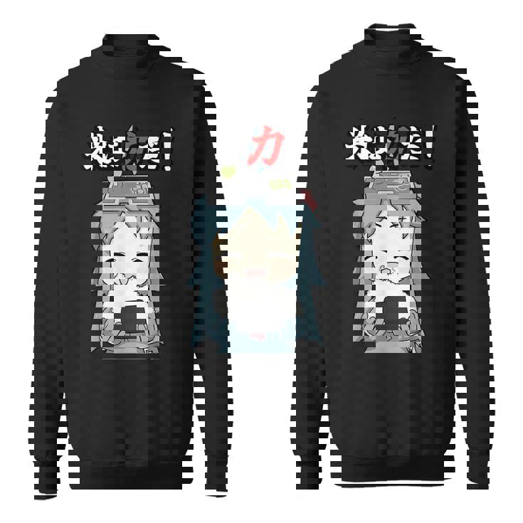 ジスたん 米は力だ！ 【Twitch特集】 スウェットシャツ