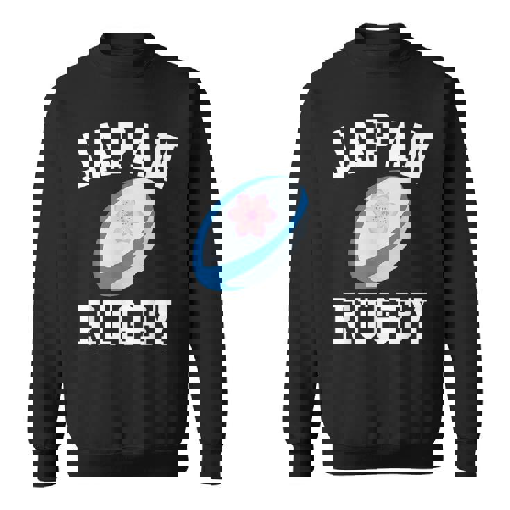 ジャパン ラグビー ジャージ ブレイブブロッサムズ ラグビー 日本国旗 ラグビー スウェットシャツ