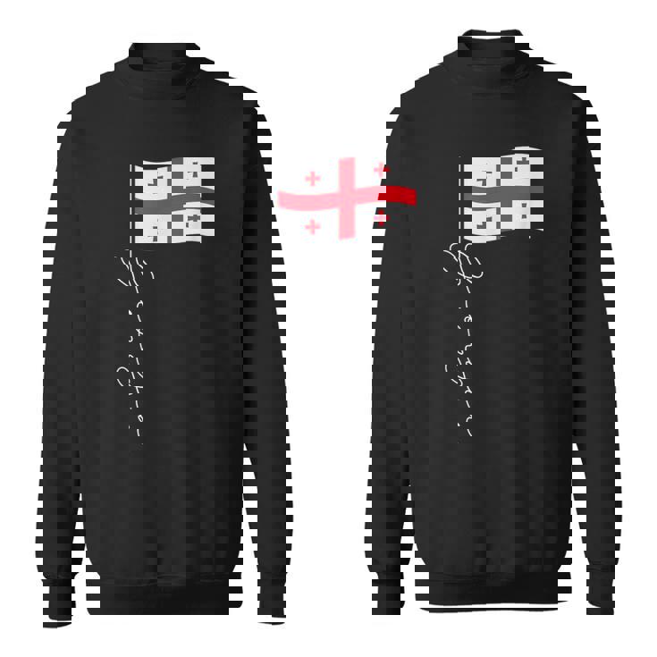 ジョージア シグネチャー フラッグ ポール エレガント 愛国的 ジョージア国旗 スウェットシャツ