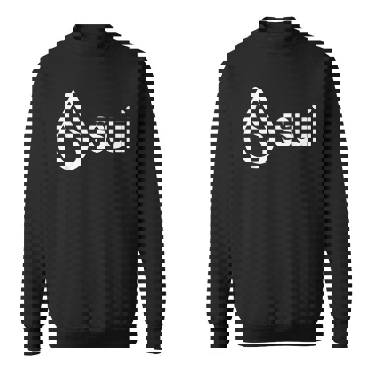 スイコイン、スイクリプト スウェットシャツ