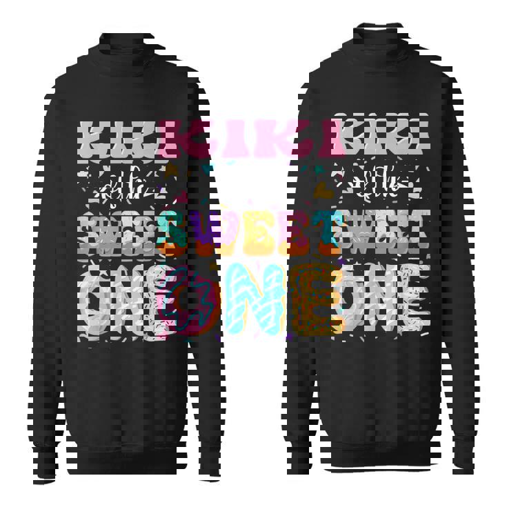 スイートワンのキキ ファーストバースデー お揃いファミリー スウェットシャツ