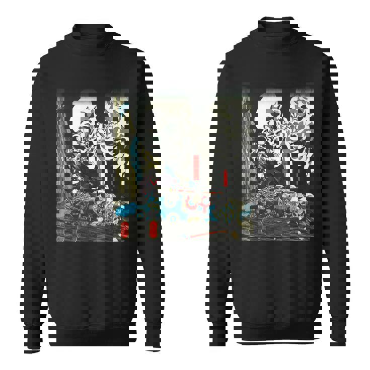 スケルトン 妖怪 歌川 国芳 日本美術 ハロウィン 相馬の古内裏 妖怪がしゃどくろと戦う大宅太郎光圀 スウェットシャツ