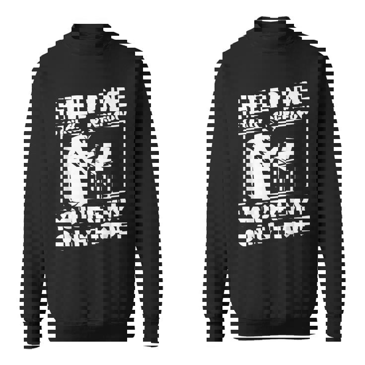 スタックオーバーフローを助ける スウェットシャツ