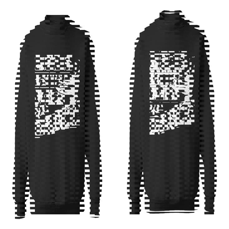 ストリートダンス ブレイクダンス スウェットシャツ