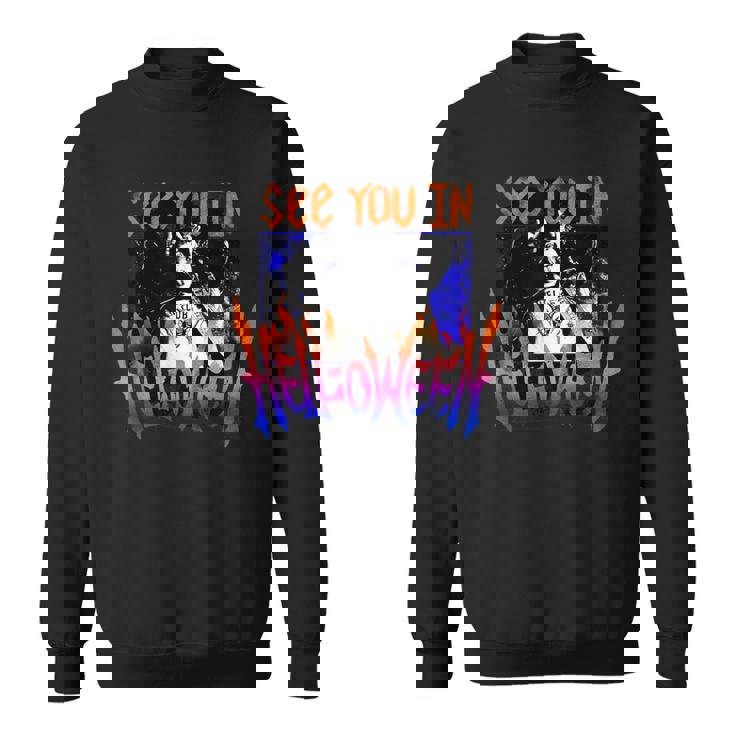 ストレンジャー・シングス ヘルファイア クラブ ハロウィン ロックンロール 楽しいパーティー スウェットシャツ