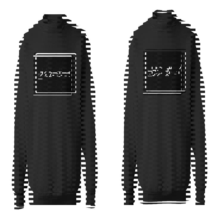 セクシーボーイ【性格】Rpg パロディ【Gamers ゲーマーズ】ウィンドウ ゲーム レトロ ドット 文字 面白い スウェットシャツ