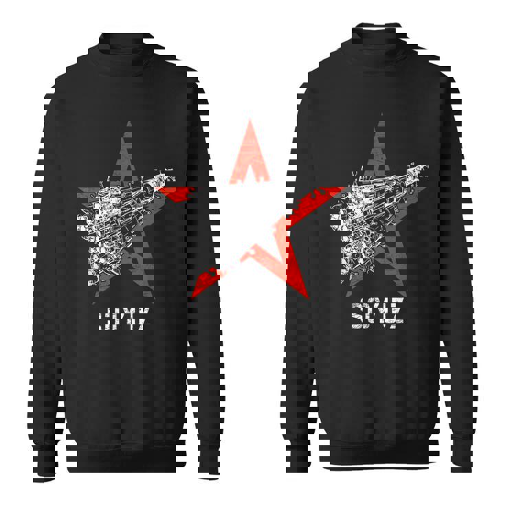 ソジュス・ロケット 宇宙ソビエト連邦 ロシア共産主義 スウェットシャツ