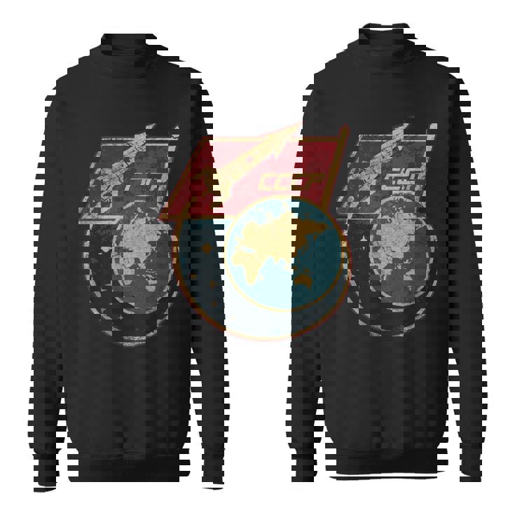 ソビエト連邦 宇宙 スプートニク ロケット Cccp ソ連 プロパガンダ スウェットシャツ