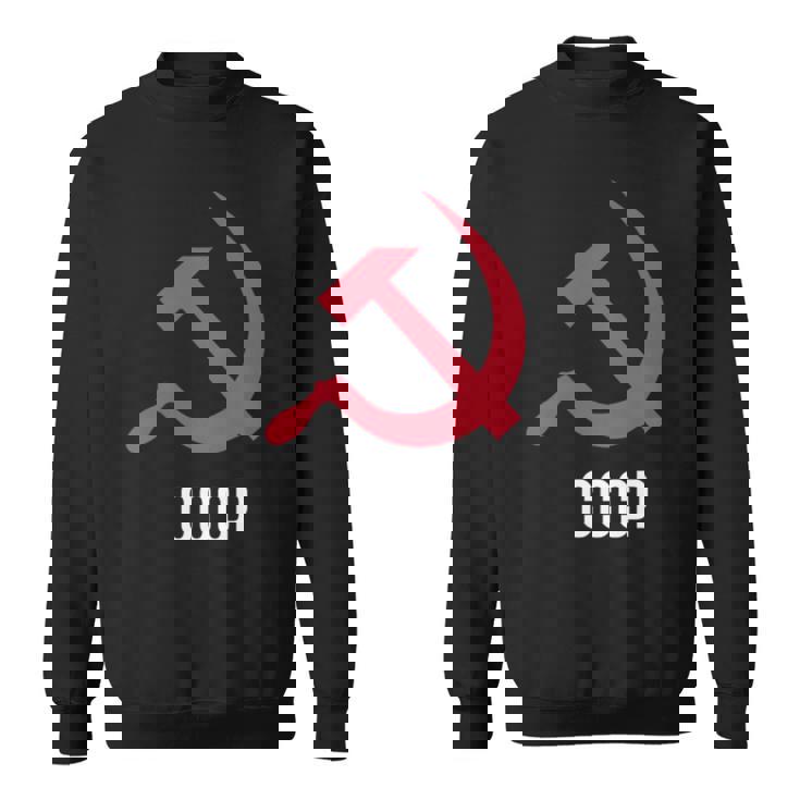 ソ連ロシアソビエト連合ハンマー 胸に鎌 Cccp付き スウェットシャツ