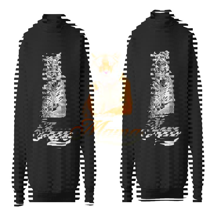 タイガー ママ&ベビー 母の日 トラ 動物好き スウェットシャツ