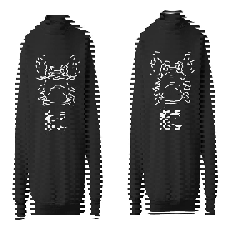 タコ カニ 間違い おもしろtシャツ 面白いtシャツ おもしろ メンズ 半袖 パロディ スウェットシャツ