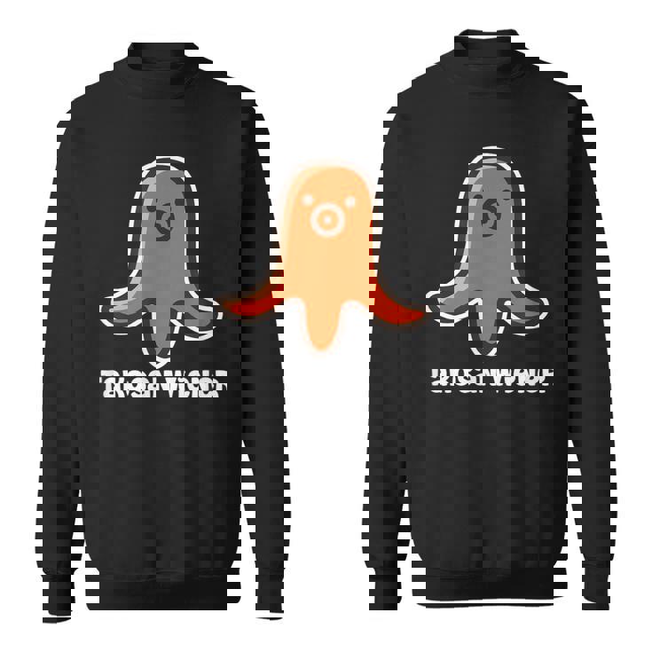 タコさんウインナー たこさん ウインナー Takosan Wiener 食べ物 イラスト かわいい おもしろ スウェットシャツ