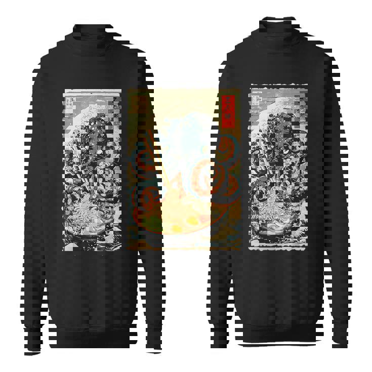 タコを食べる ラーメン 麺 和 漫画 アニメ 浮世絵 スウェットシャツ