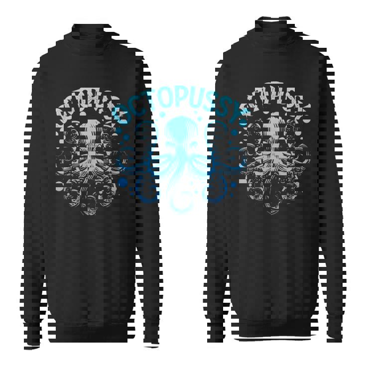 タコ猫 蛸 海 海 動物 駄じゃれ スウェットシャツ