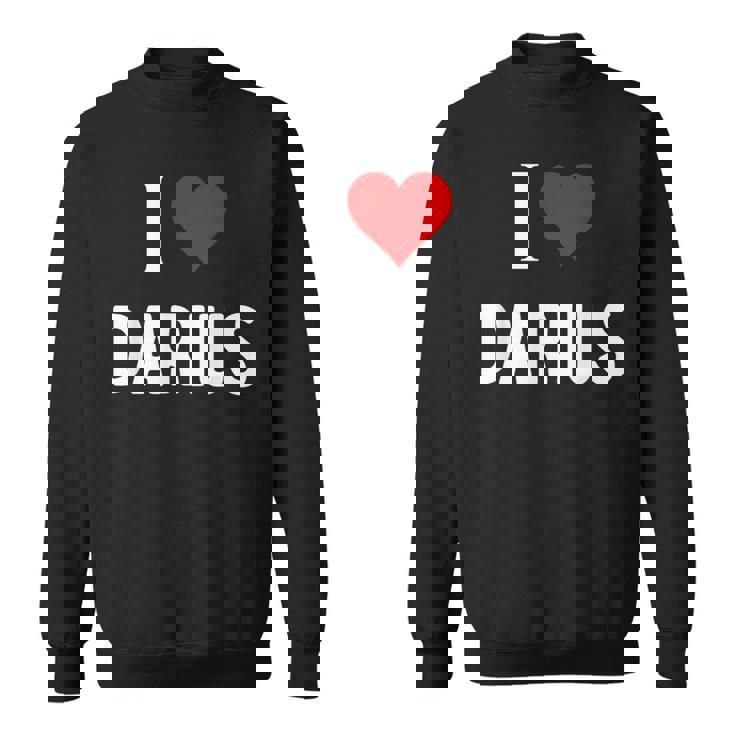 ダライアスが大好き スウェットシャツ