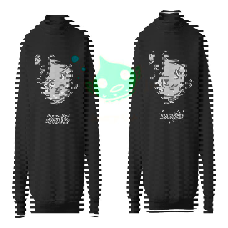 ダンゴウオ 緑ver 魚 かわいい おもしろ ネタ 海 魚好き プレセント スウェットシャツ