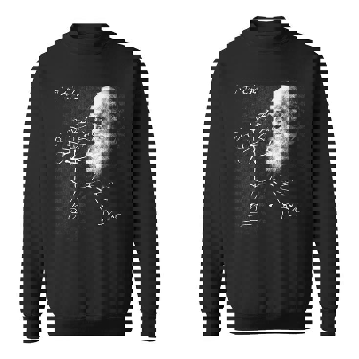 ダーウィン 生命の木 進化 科学シャツ 生物学 オタク スウェットシャツ