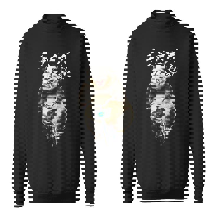 チャリで来た 面白いtシャツ パンダ 自転車 動物 メンズ グッズ かわいい おもしろ 面白い 服 ネタ スウェットシャツ