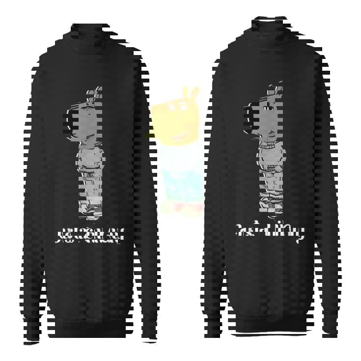 チル・ガイ・ドッグ・ティー・ファニー・チル・ガイ・ミーム スウェットシャツ