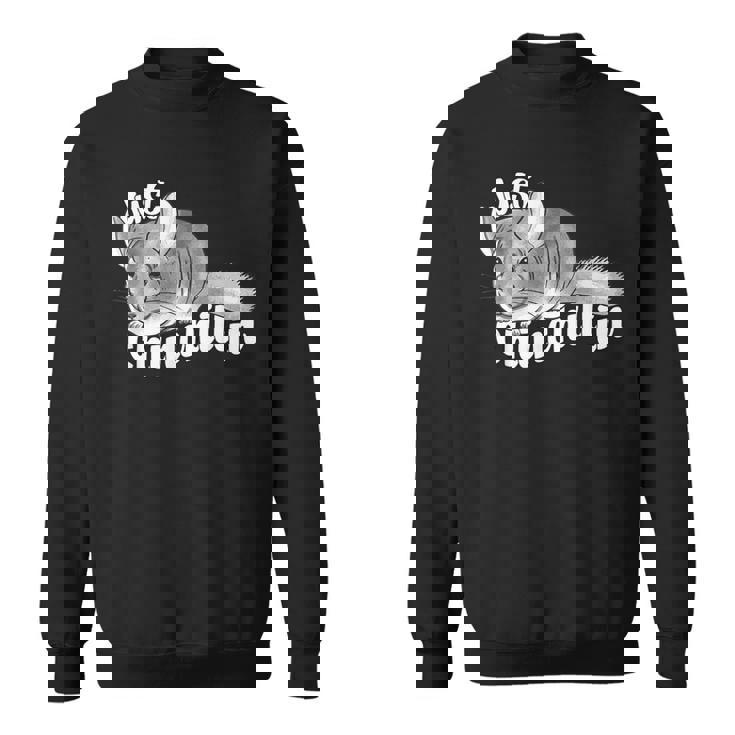 チンチラ-かわいいペット スウェットシャツ