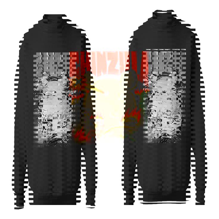 チンチラのオーナーへの面白いチンチラのクールなギフト スウェットシャツ