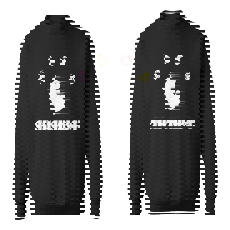 チンチラッシュ Chinchirush チンチラ 小動物 Animal スウェットシャツ