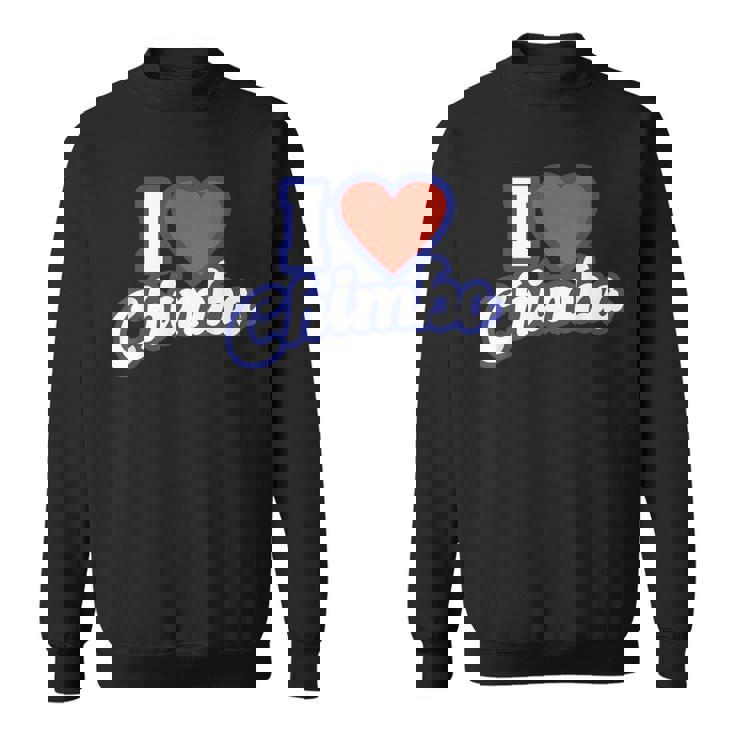 チンボが大好き スウェットシャツ