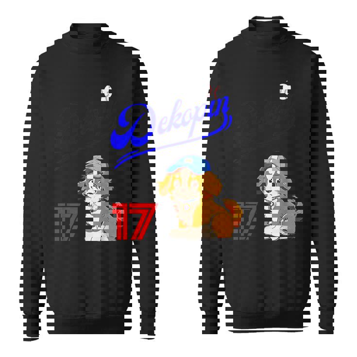 デコピン、デコイ、犬シャツ、No17、大谷、愛犬、コーイケルホンディエ、野球観戦、Dekopindecoy 誕生日 スウェットシャツ