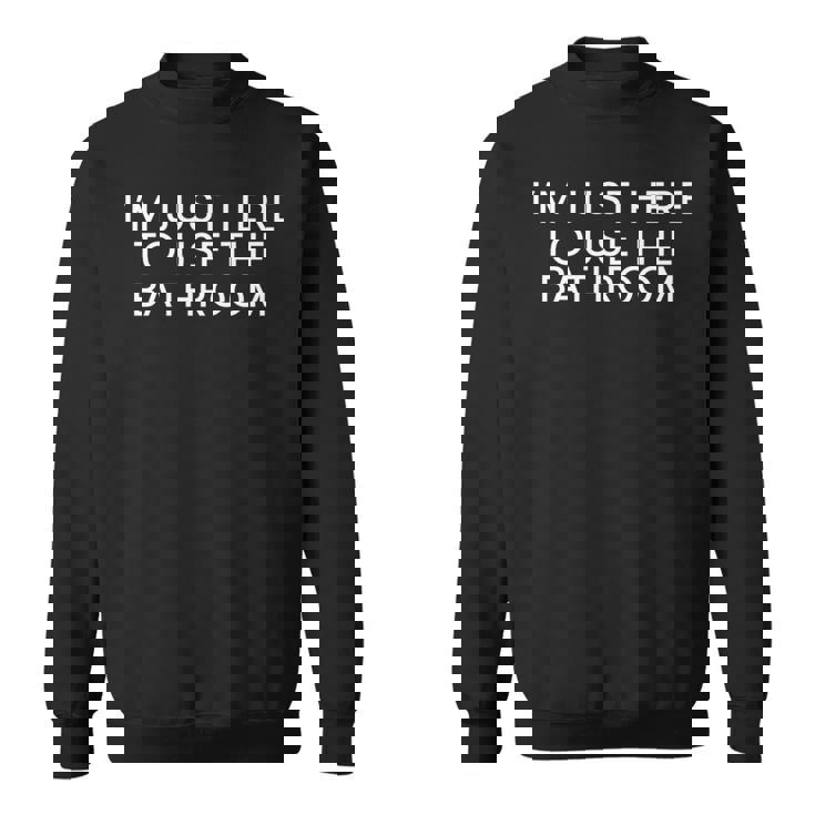 トイレを使いに来ただけだ 長袖tシャツ スウェットシャツ