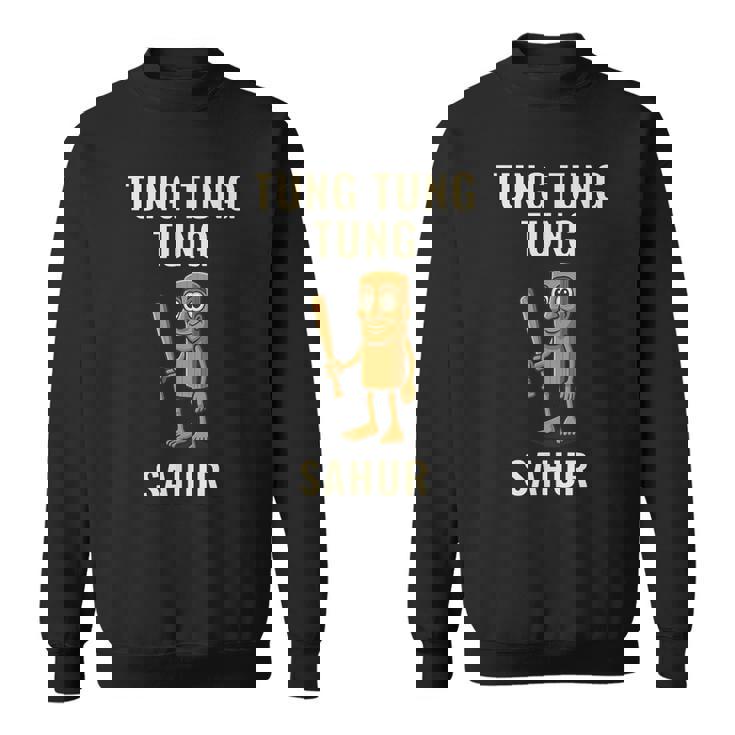 トゥン・トゥン・サフール面白いミーム スウェットシャツ