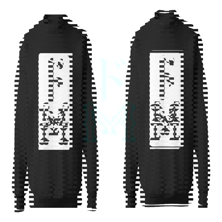 ドm 麻雀 牌 おもしろ グッズ 服 筆文字 面白いtシャツ 文字入り 面白い 文字 ネタ メンズ 雀士 スウェットシャツ