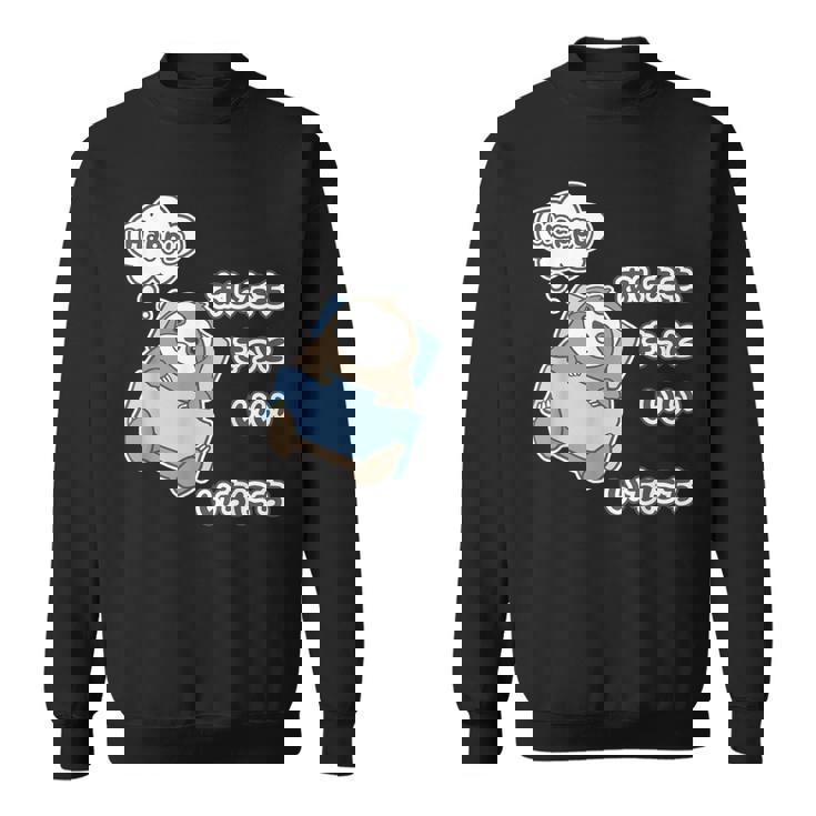 ナマケモノ さん『あしたも きっと いい いちにち』【どうぶつフレンズ】動物園の生き物 イラスト スウェットシャツ