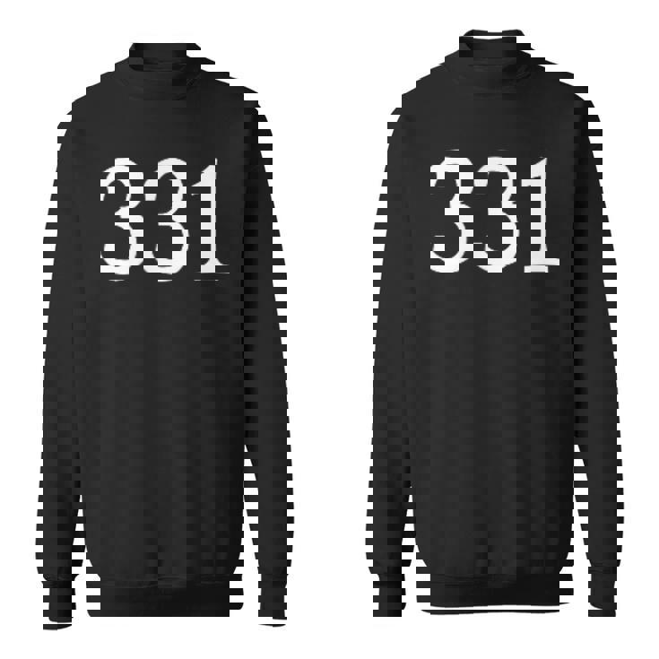 ナンバー331 ポケットナンバー スポーツジャージ 誕生日 スウェットシャツ