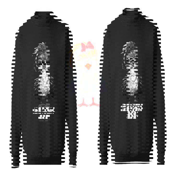 ニワトリ ママ 農業 農家 鶏牧場 面白い 鶏 スウェットシャツ