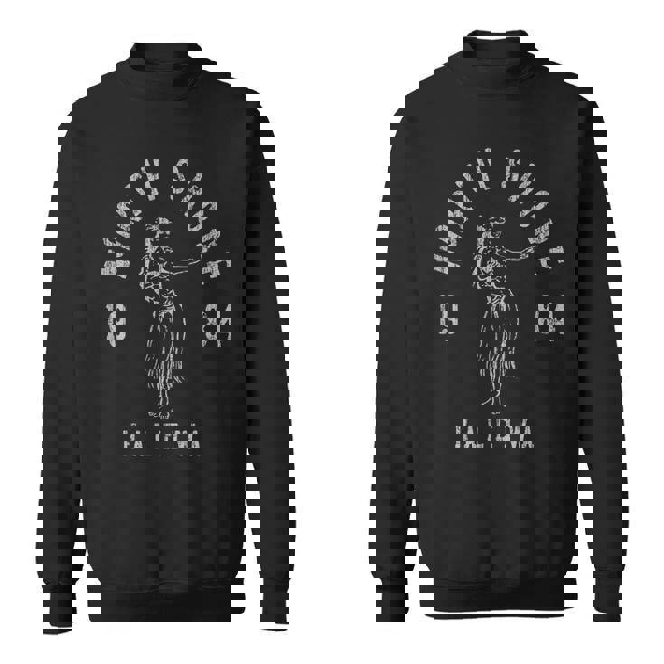 ノースショア ハレイワ ハワイフラ ヴィンテージスタイル スウェットシャツ