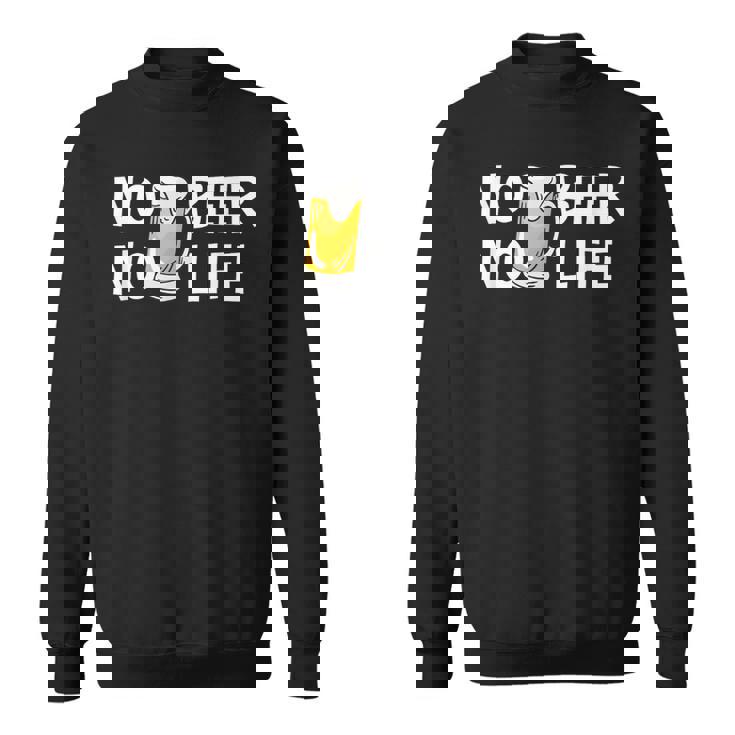 ノービアノーライフ ビール好き ノービールノーライフ 酒飲み 酒好き ビアガーデン ビール スウェットシャツ