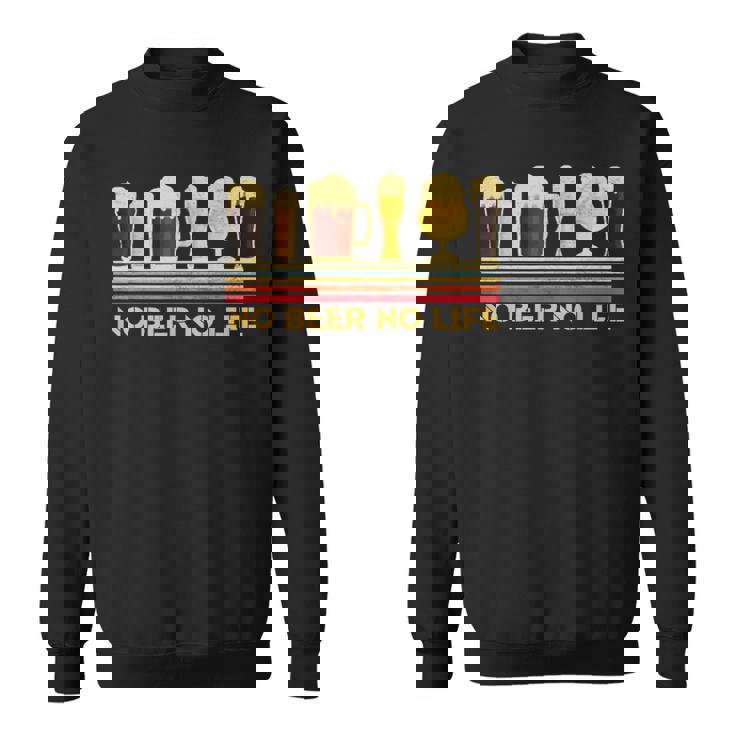 ノービール ノーライフ 面白いビール ノーライフ 飲酒 面白い 飲み会服 スウェットシャツ