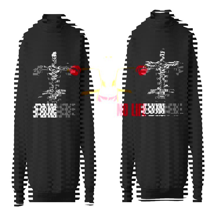 ノーボクシングノーライフ ボクシング スウェットシャツ