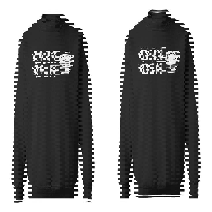 ノーライスノーライフ スウェットシャツ