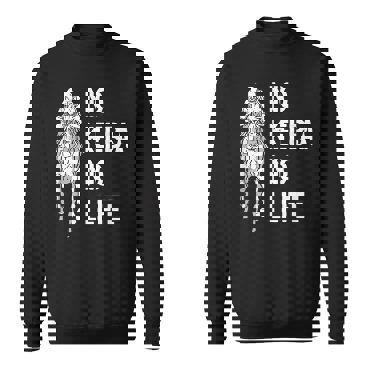 ノー競馬ノーライフ 競馬好き 馬好き 競馬ファン 競馬 スウェットシャツ