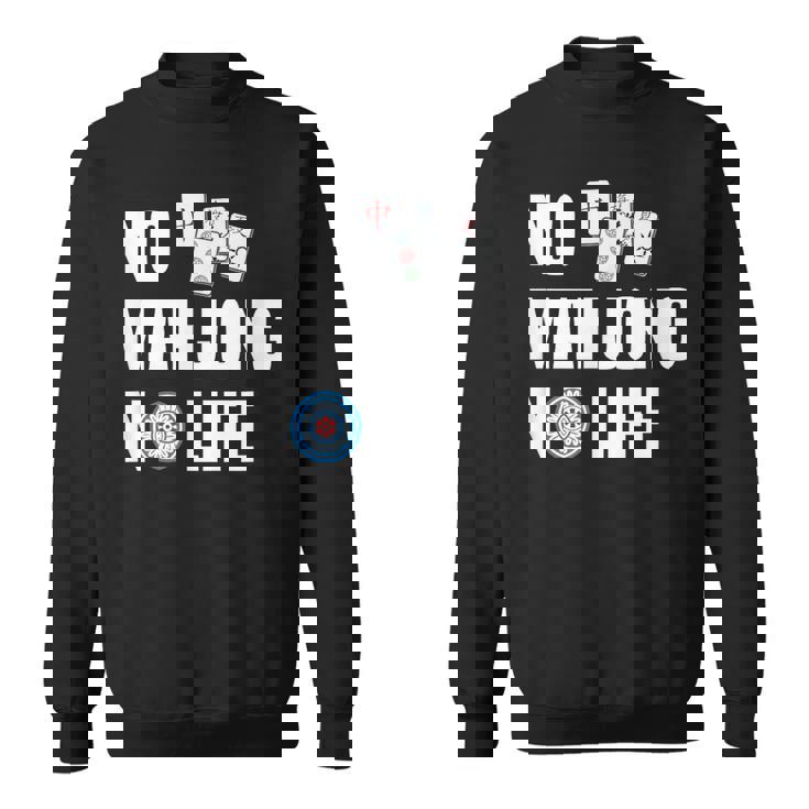 ノー麻雀ノーライフ 麻雀好き 麻雀 雀荘 麻雀ファン 麻雀サークル スウェットシャツ