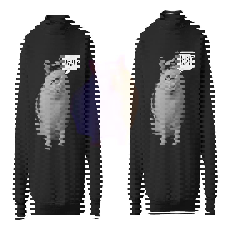 ハァ・キャット・ミーム スウェットシャツ