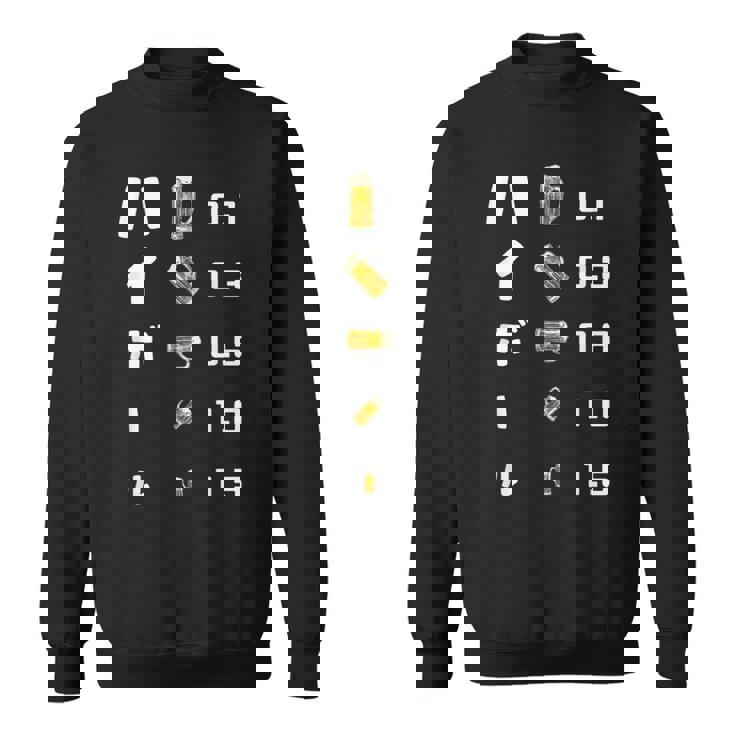 ハイボール 視力検査 バーボン おもしろ 酒飲み 酒好き 居酒屋 ウィスキー ハイボール好き スウェットシャツ