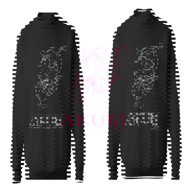 ハクション大魔王 H スウェットシャツ