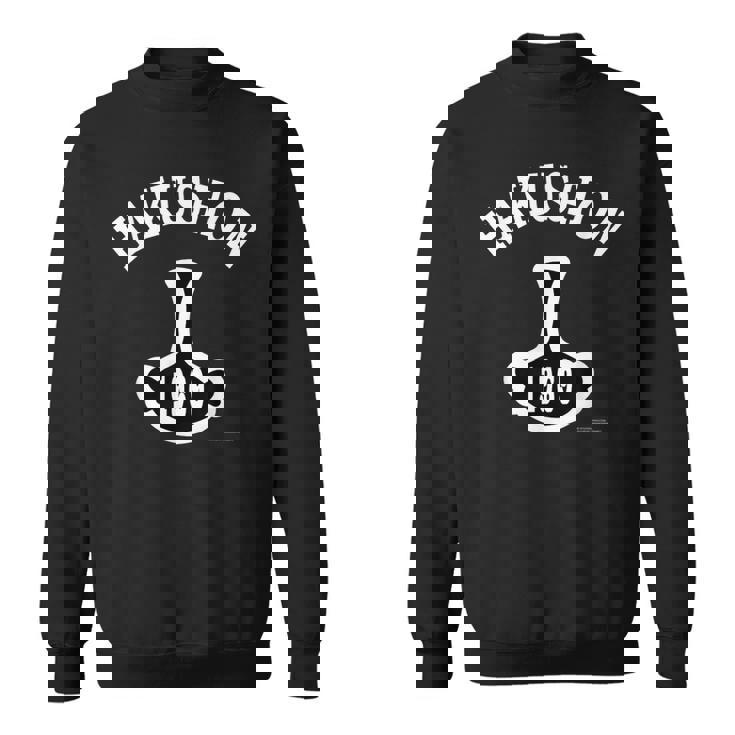 ハクション大魔王 カレッジデザイン スウェットシャツ