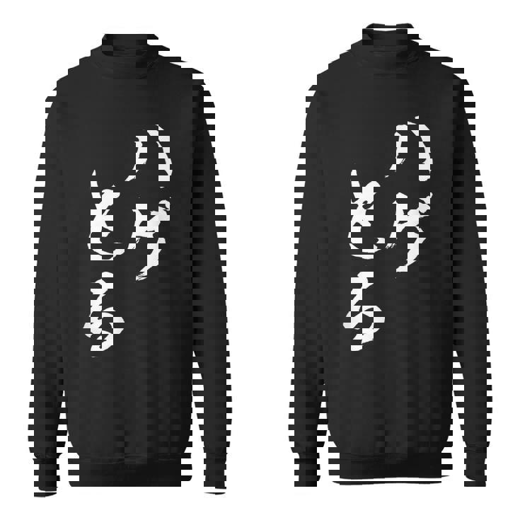 ハゲとる 面白tシャツ おもしろ文字 服 メンズ オリジナル ギャグ 笑えるtシャツ おもしろグッズ ネタ スウェットシャツ