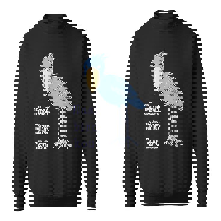 ハシビロコウさん 『セルフィー』青い鳥【どうぶつフレンズ 】ゆるくて かわいい 動物園の生き物 イラスト スウェットシャツ