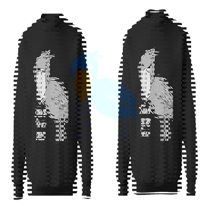 ハシビロコウさん『ビッグ プリント』青い鳥【どうぶつフレンズ】ゆるくて かわいい 動物園の生き物 イラスト スウェットシャツ