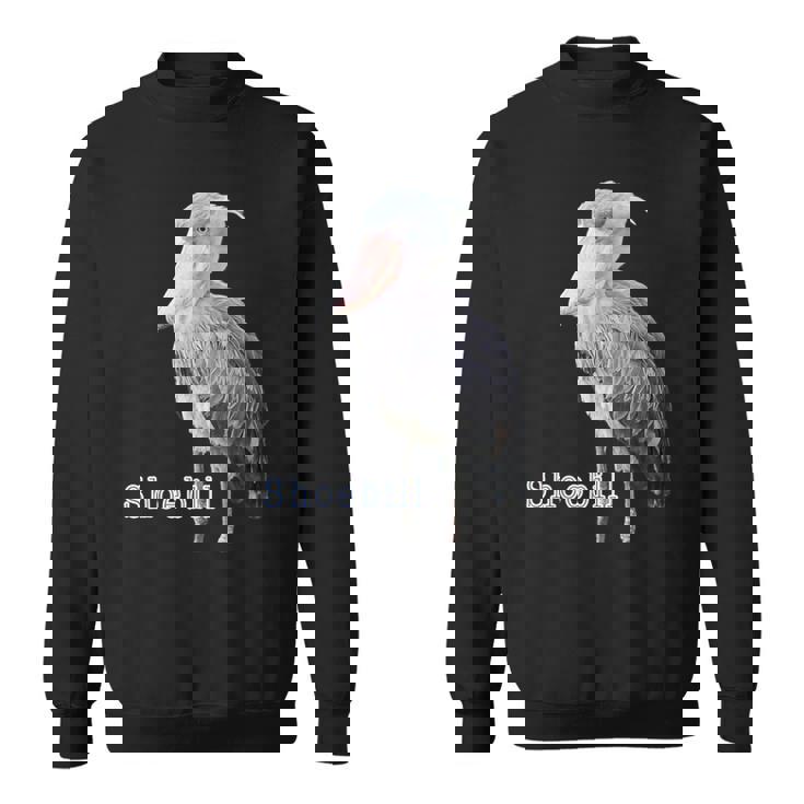 ハシビロコウ（写真 切り抜き）大きな 青い鳥 グッズ スウェットシャツ